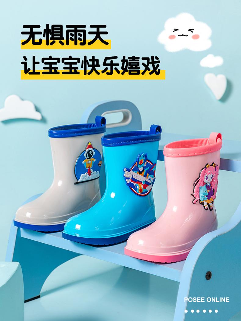 Baby Girl Waterproof Boys Rain Boots