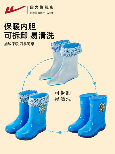 Warrior Children's Rain Boots 2024 Boys Baby Rain Boots Students Rain Shoes Female Children Rubber Shoes Girl Children Rain Gear