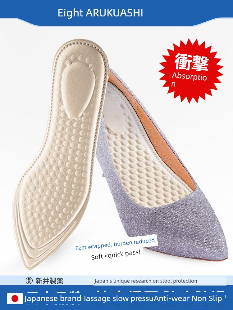 Japanese Pointed Toe Soft Long Standing Anti-Pain Forefoot Pad High Heels