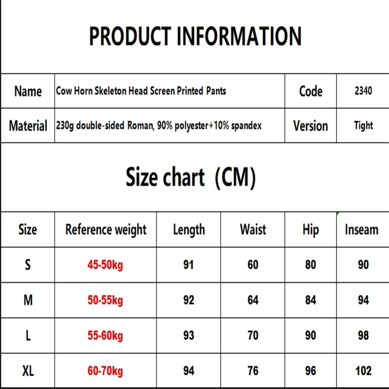 High Waist Bull Horn Skull Silk Screen Printed Women Pants Fitness Running Leggings Casual Fitting Yoga Pants Purchasing Agent