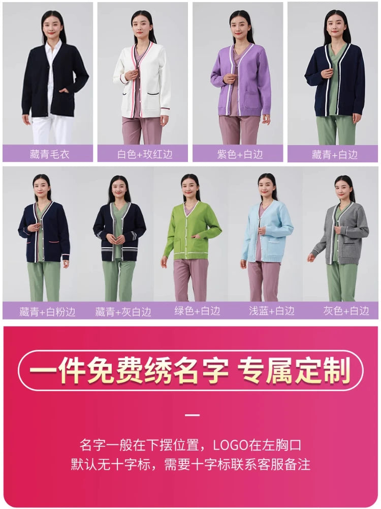 2023 autumn and winter new nurse sweater cardigan coat sweater women&