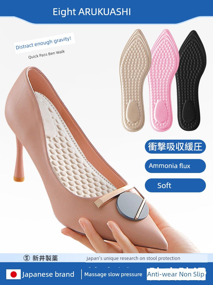 Japanese Pointed Toe Soft Long Standing Anti-Pain Forefoot Pad High Heels